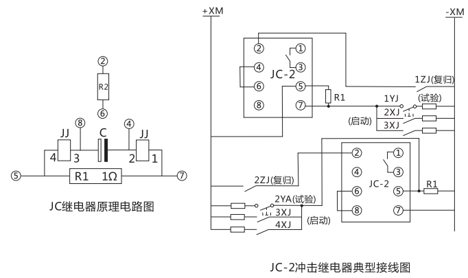 JC-2沖擊繼電器內(nèi)部接線(xiàn)及外引接線(xiàn)圖